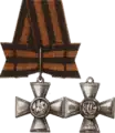 Cross of St. George 3rd class