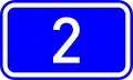 National Road 2 shield