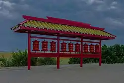 Prayer wheels called Kyurde in Kalmyk language