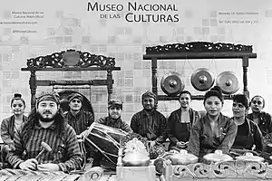 Gamelan degung performed by Indra Swara in Mexico