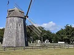 Gardiner Windmill