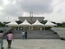 Gate of Memorial