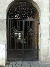 Street gate