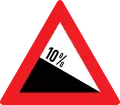 7: Steep hill downwards