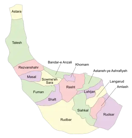 Location of Astaneh-ye Ashrafiyeh County in Gilan province (top right, green)