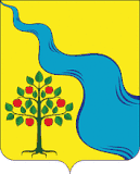 Coat of arms of Glazunovsky District