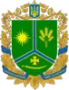 Coat of arms of Holovanivsk Raion