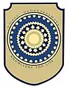 Gori State Teaching University Logo