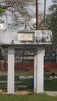 Grave of Mir Hamid Hussain in Gufran Maab Imambara, Lucknow.