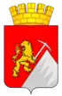 Coat of arms of Gubakha