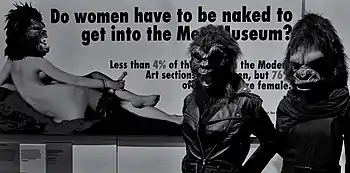 The Guerrilla Girls in an opening in London