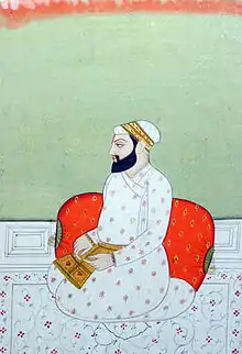 Guru Arjan