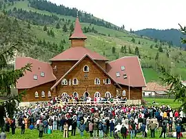 St. Elisabeth of Hungary School, 'The House built on the Rock'