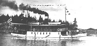 SS Kuru before the accident