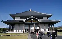 Taiseki-ji Hōandō