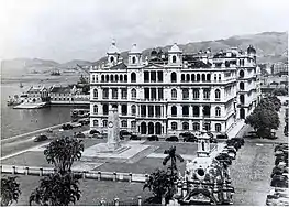 Hong Kong Club Building (second generation, 1897)