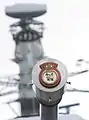 Tampion on the 4.5 inch gun of the British Type 23 frigate, HMS Argyll in 2014