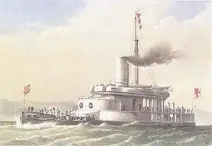 HMS Glatton