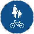 Pedestrians and bikes only