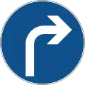 Turn right ahead