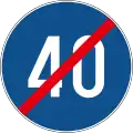 Minimum speed ends (40km/h)