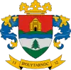 Coat of arms of Ipolytarnóc