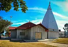 Haidakhan Temple