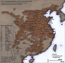 Han commanderies and kingdoms, 2 AD