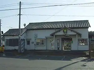 Station entrance