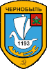 Coat of arms of Chernobyl