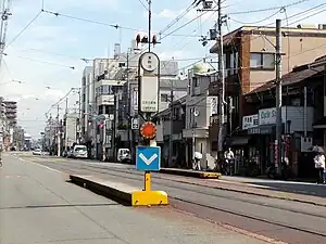 Tram stop