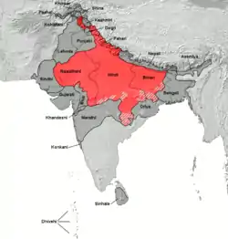 Area (red) where various languages considered by the census as Hindi are spoken natively