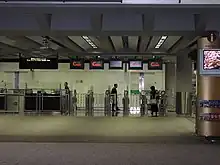 e-Channel machines at Hong Kong International Airport