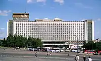 Rossiya Hotel