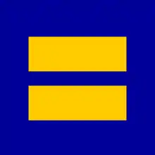 A blue background with yellow equality sign, the HRC logo