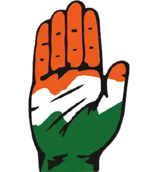 INC Election Symbol