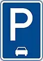 Parking (in line with traffic)