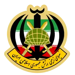 Seal of the Ground Forces of Islamic Republic of Iran Army