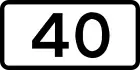 Route 40 shield}}