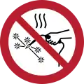 P039 – Hot works prohibited