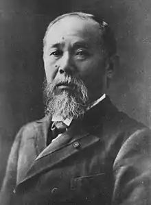 Prince Itō Hirobumi