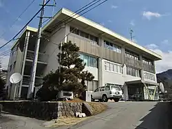 Ikusaka Village Hall