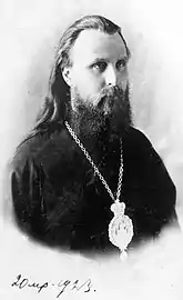 Hieromartyr Hilarion (Troitsky), Archbishop of Verey.