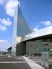 Image 52The Imperial War Museum North, in Trafford Park, was designed by Daniel Libeskind, and is one of the Imperial War Museum's five branches. (from Greater Manchester)