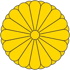 2D D16 symmetry – Imperial Seal of Japan, representing eightfold chrysanthemum with sixteen petals.