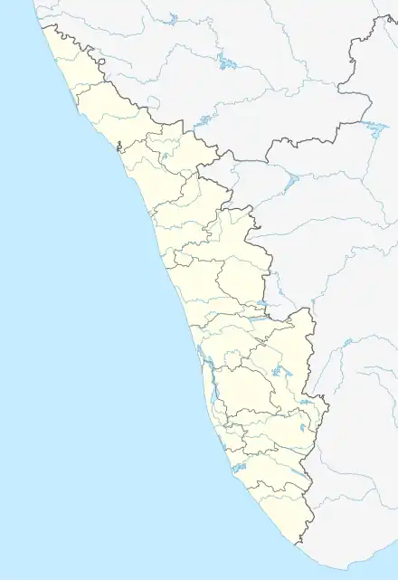 CCJ/VOCL is located in Kerala