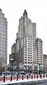 The building from Kennedy Plaza