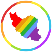 Iran Pride Day logo