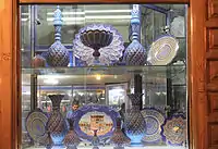 Iranian enamel