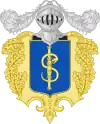 Coat of arms of Isernia